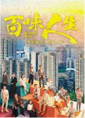 枫 人物立绘